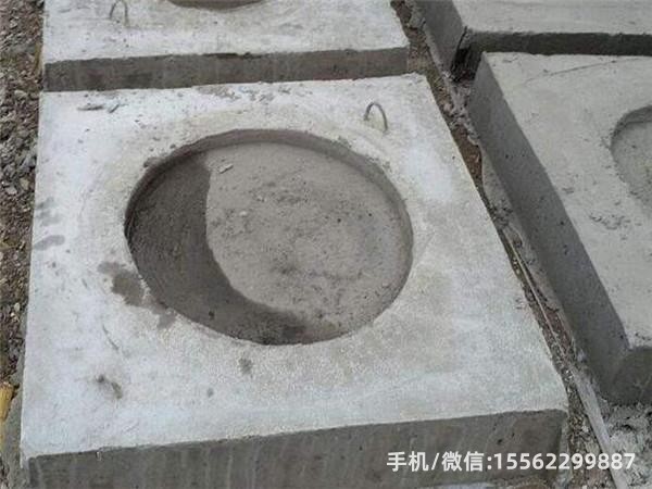 元宝DP14混凝土电杆底盘